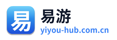 易游 Logo
